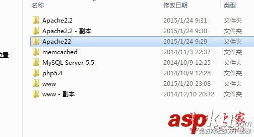 Apache官网,windows版,apache服务器