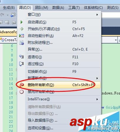 vs2010,取消所有断点,vs2010断点