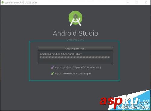 Androidstudio