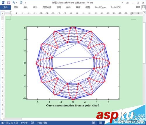 matlab,eps,jpg