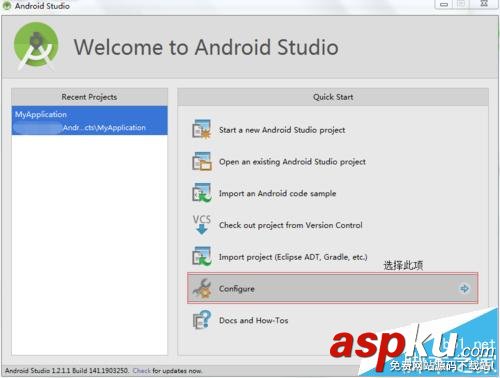 AndroidStudio