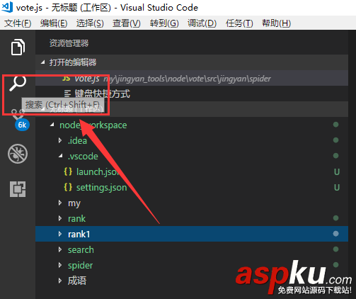 VisualStudio,Code,快捷键