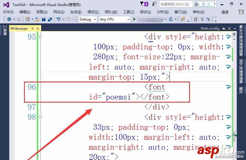 VisualStudio,网页,按钮,显示文本