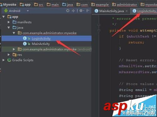 Androidstudio,activity