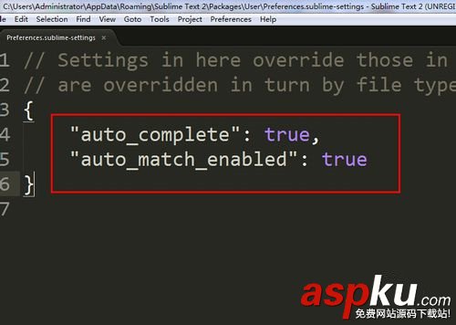 sublime,text,自动补全