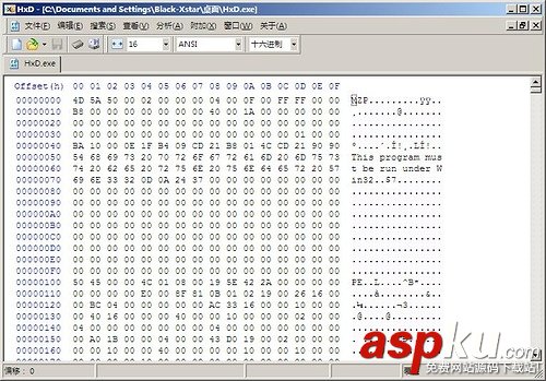 hxd,16进制编辑器,hxd16进制编辑器使用教程