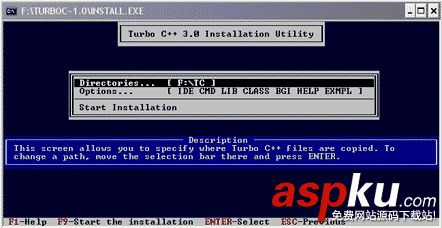 TurboC,安装方法