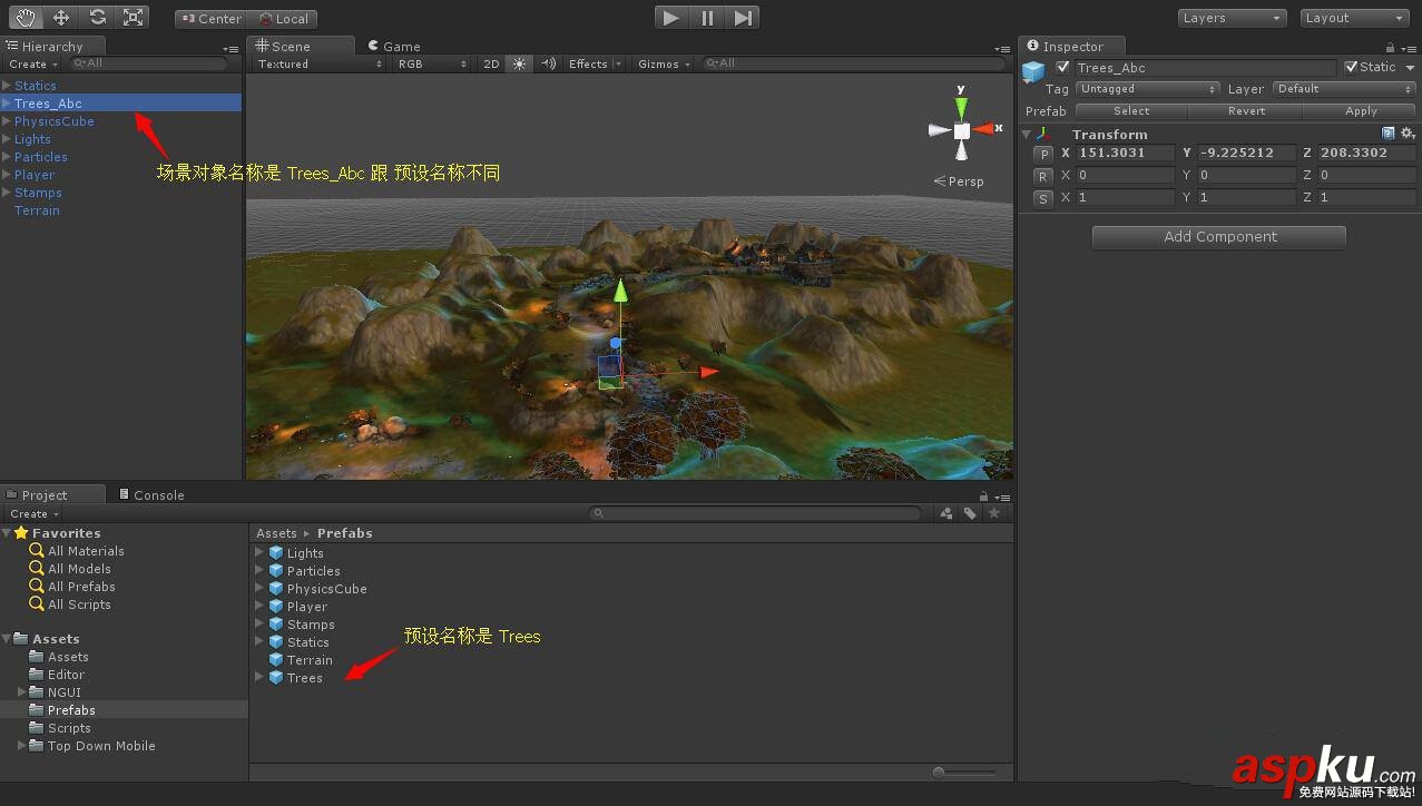 Unity3D,场景,导出,XML,解析,还原