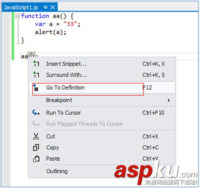 VS2012,VS2010