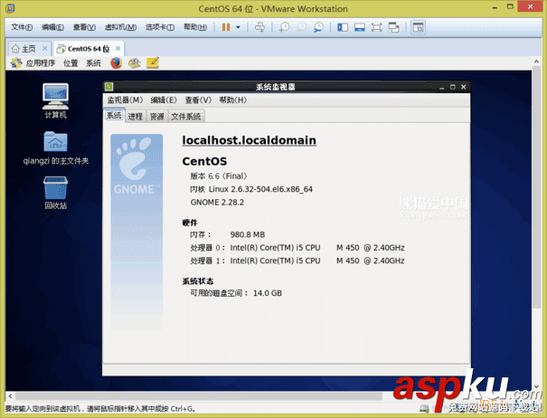 VMware,Workstation,虚拟机,安装Centos