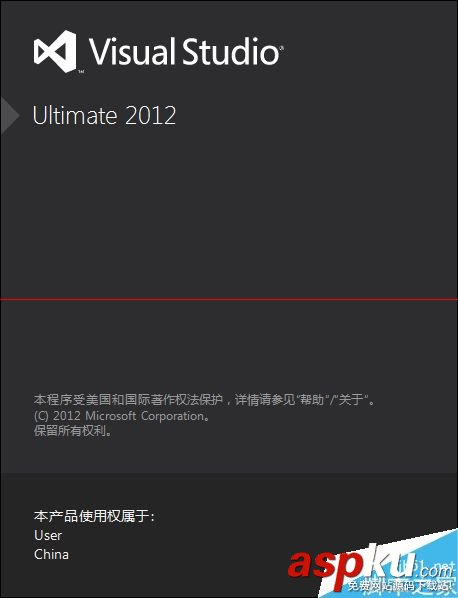 vs2012新建项目无响应,vs2012新建项目,vs2012不能新建项目