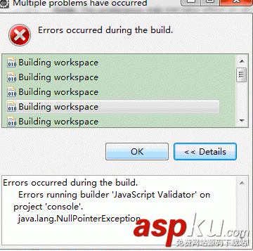eclipse,去除build,js错误