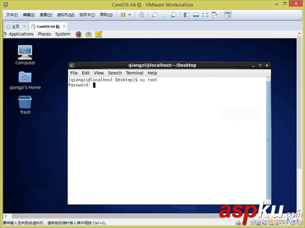 VMware,Workstation,虚拟机,安装Centos