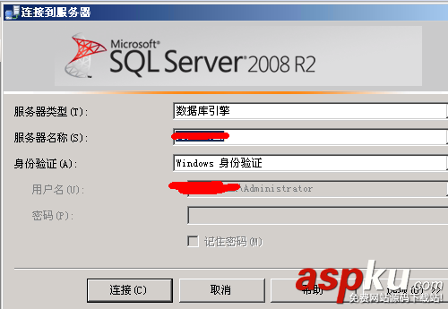 SQLSERVER