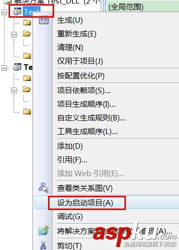 VS2008,dll,程序调试