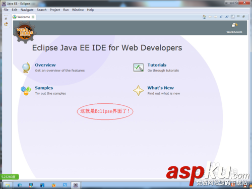 Eclipse,ADT,Android