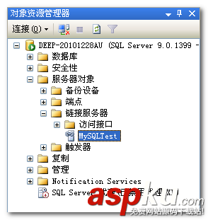 mysql数据库转移,sqlserver数据库,mysql和sqlserver