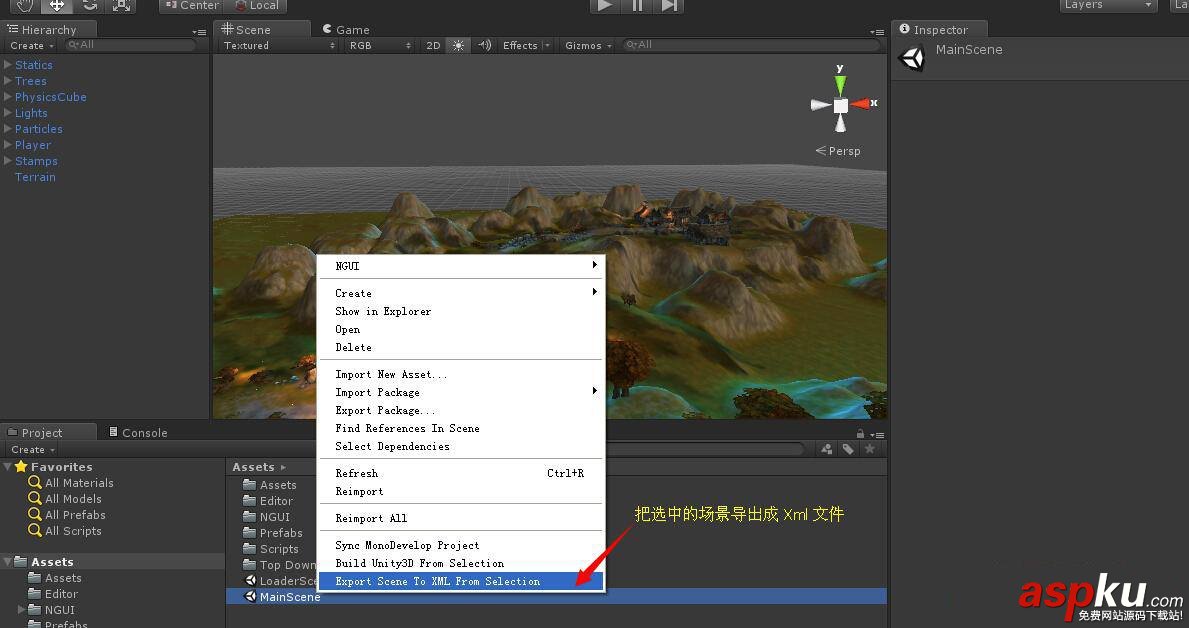 Unity3D,场景,导出,XML,解析,还原