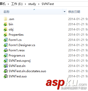 网盘,svn,服务器