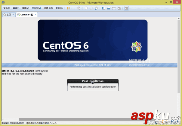 VMware,Workstation,虚拟机,安装Centos