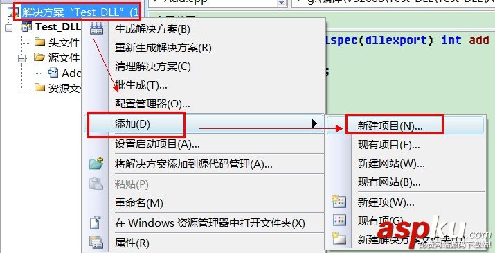 VS2008,dll,程序调试