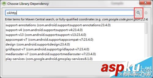 AndroidStudio,okHttp