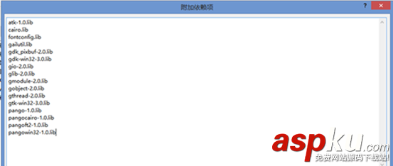 gtk+开发环境,windows,gtk+