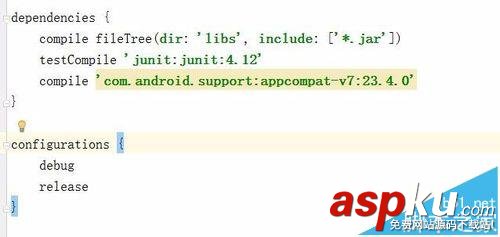 androidstudio,library