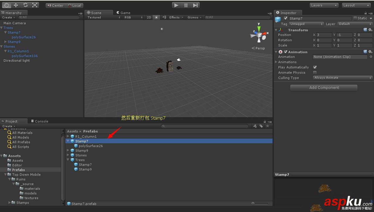 Unity3D,预设打包