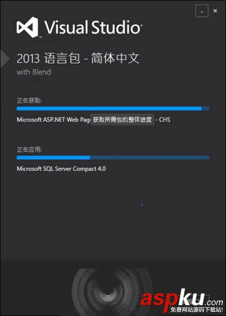 win10语言包安装,win10中文语言包安装,win10安装vs2013失败