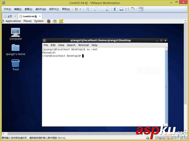 VMware,Workstation,虚拟机,安装Centos