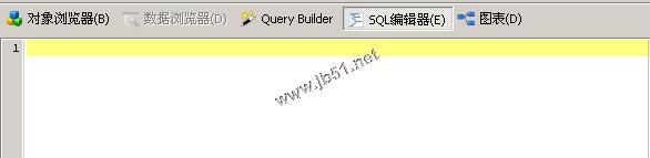 MYSQL-Front