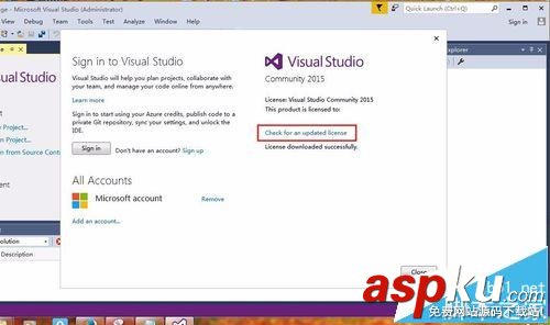 vs2015,sp324099