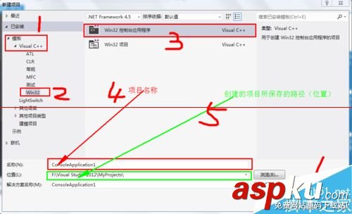 vs2012新建项目无响应,vs2012新建项目,vs2012不能新建项目