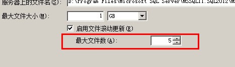 SqlServer2012,扩展事件