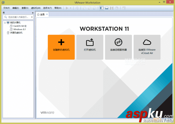 VMware,Workstation,虚拟机,安装Centos