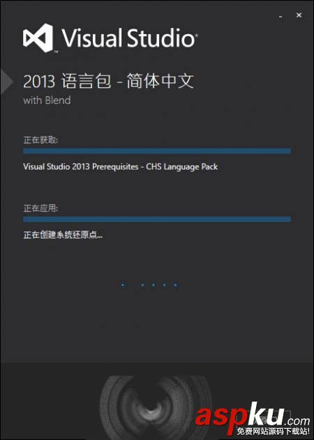 win10语言包安装,win10中文语言包安装,win10安装vs2013失败