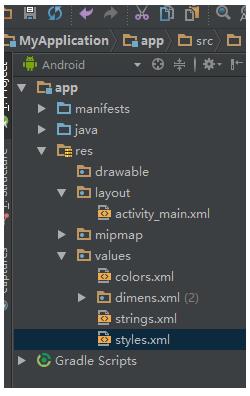 AndroidStudio,标题