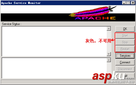 windows,应用程序,启动apache