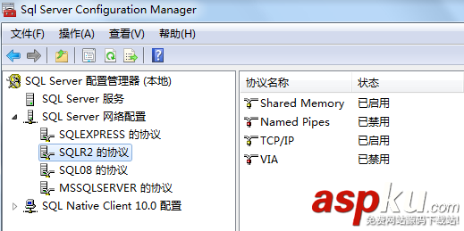 sqlserver数据库,sql数据库实例