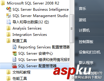 sqlserver数据库,sql数据库实例