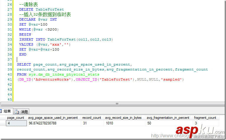 sql碎片整理,sql索引碎片,解决碎片的办法