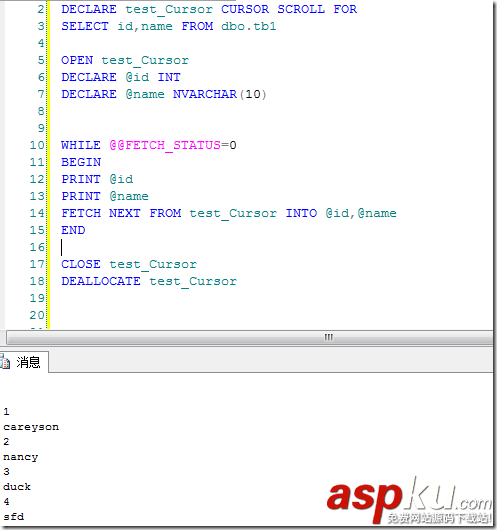 sql游标读取,sqlserver游标,生命周期