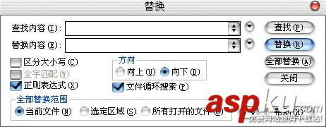 EditPlus,空行,正则表达式