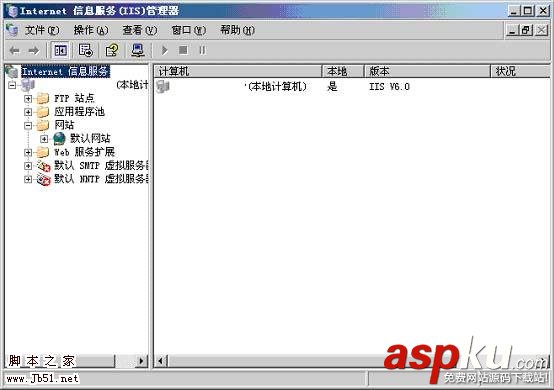 ASP,IIS,安装,配置