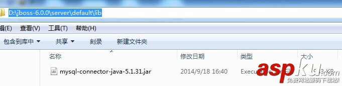 Windows,JBOSS安装配置