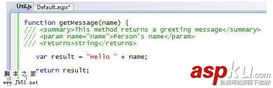 vs2008,javascript,语法提示