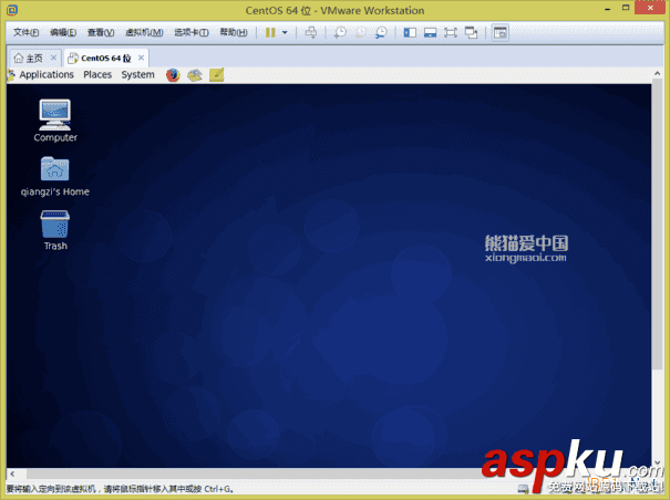 VMware,Workstation,虚拟机,安装Centos