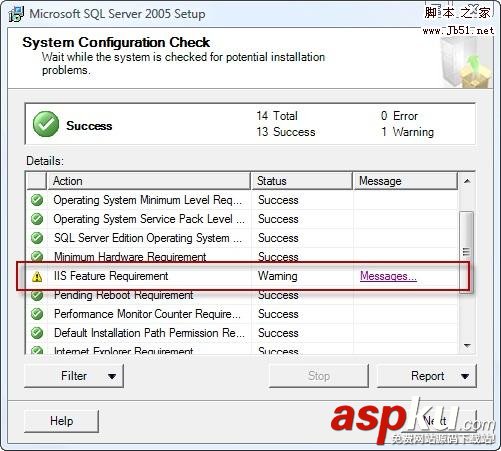 sql2005,window7