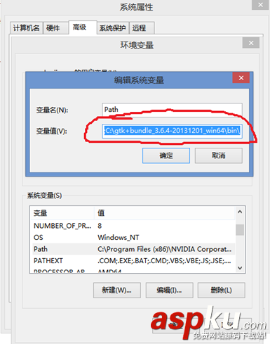 gtk+开发环境,windows,gtk+